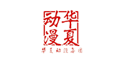 展會(huì )展臺設計合作伙伴案例