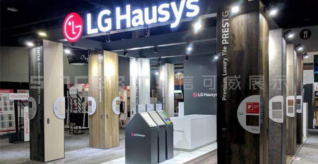 2019LG HausysDOMOTE展會(huì )設計