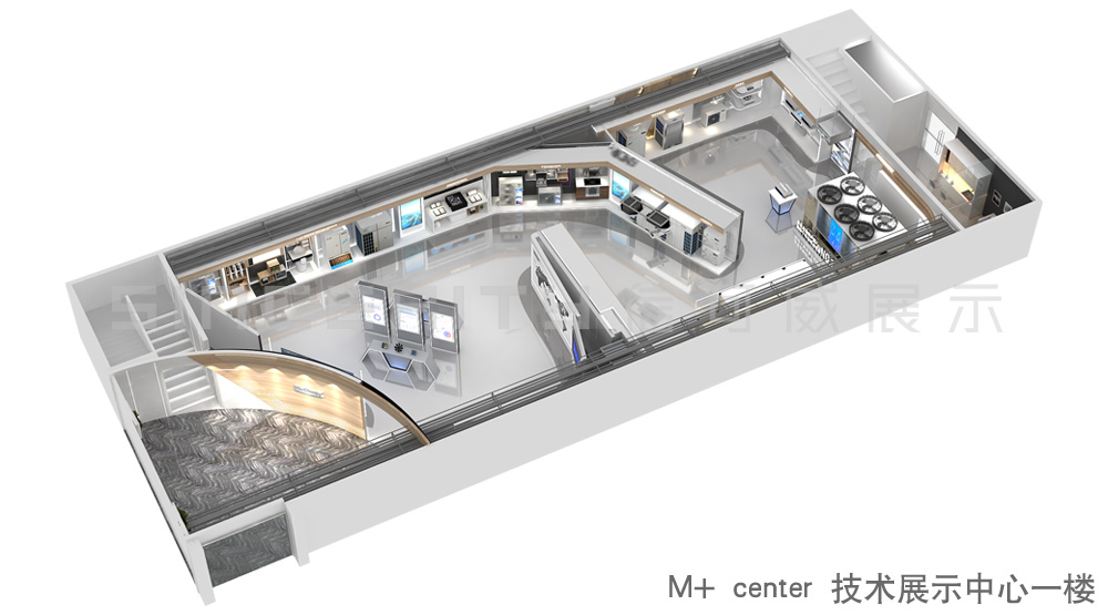 麥克維爾展廳設(shè)計(jì)